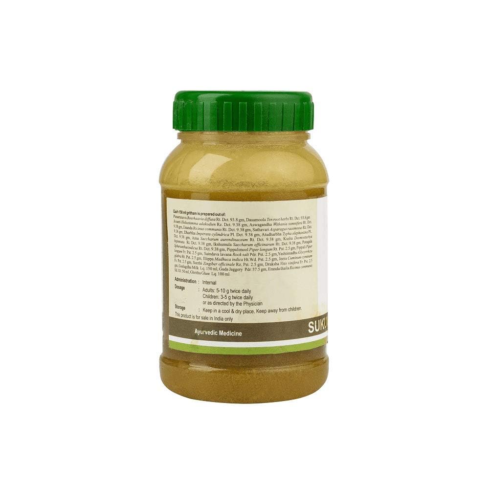 Kerala Ayurveda Sukumara Ghritham - 150 ML