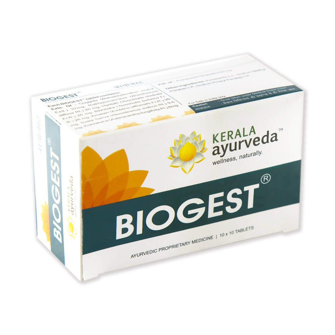 Kerala Ayurveda Biogest Tablet - 100 Tablets