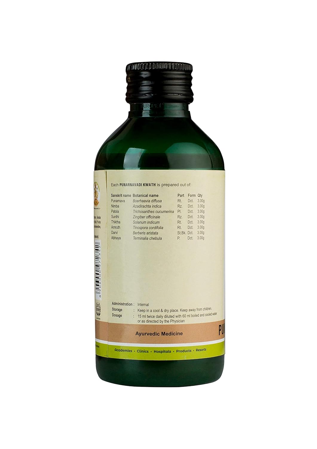 Kerala Ayurveda Punarnavadi Kwath syrup - 200 ML