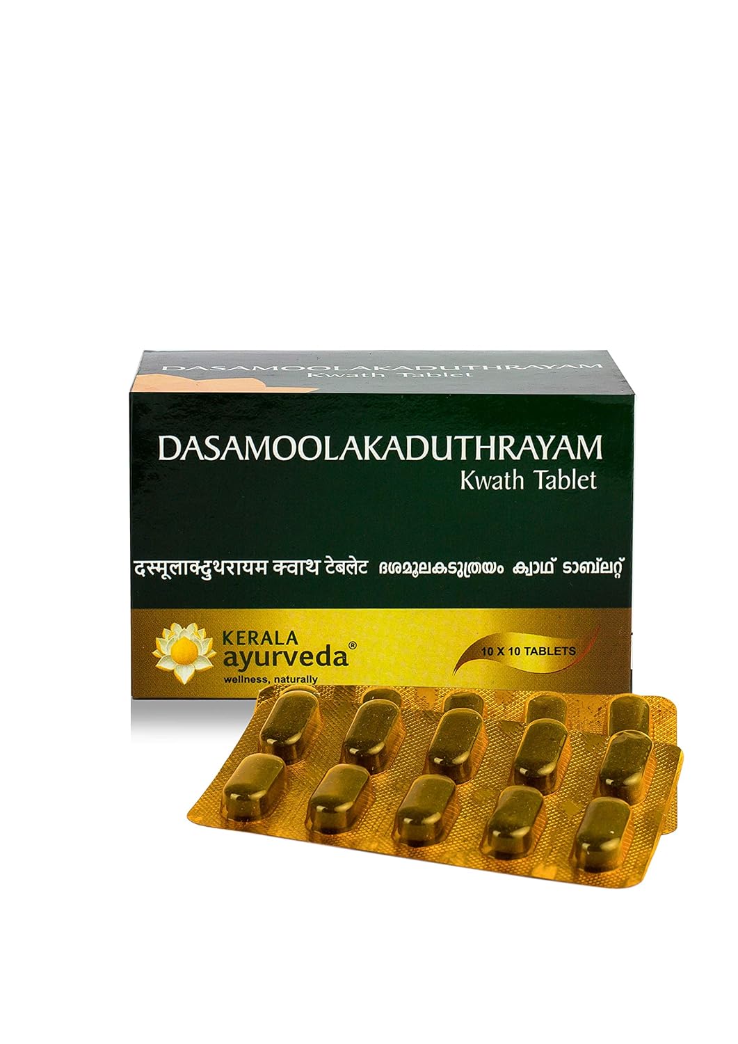 Kerala Ayurveda Dasamoolakaduthrayam Kwath Tablets - 100 Nos