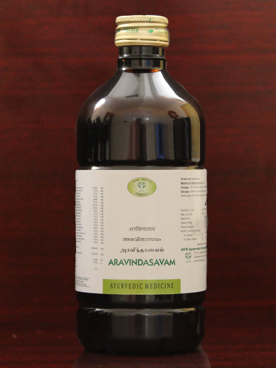 AVN Aravindasavam - 450 ML