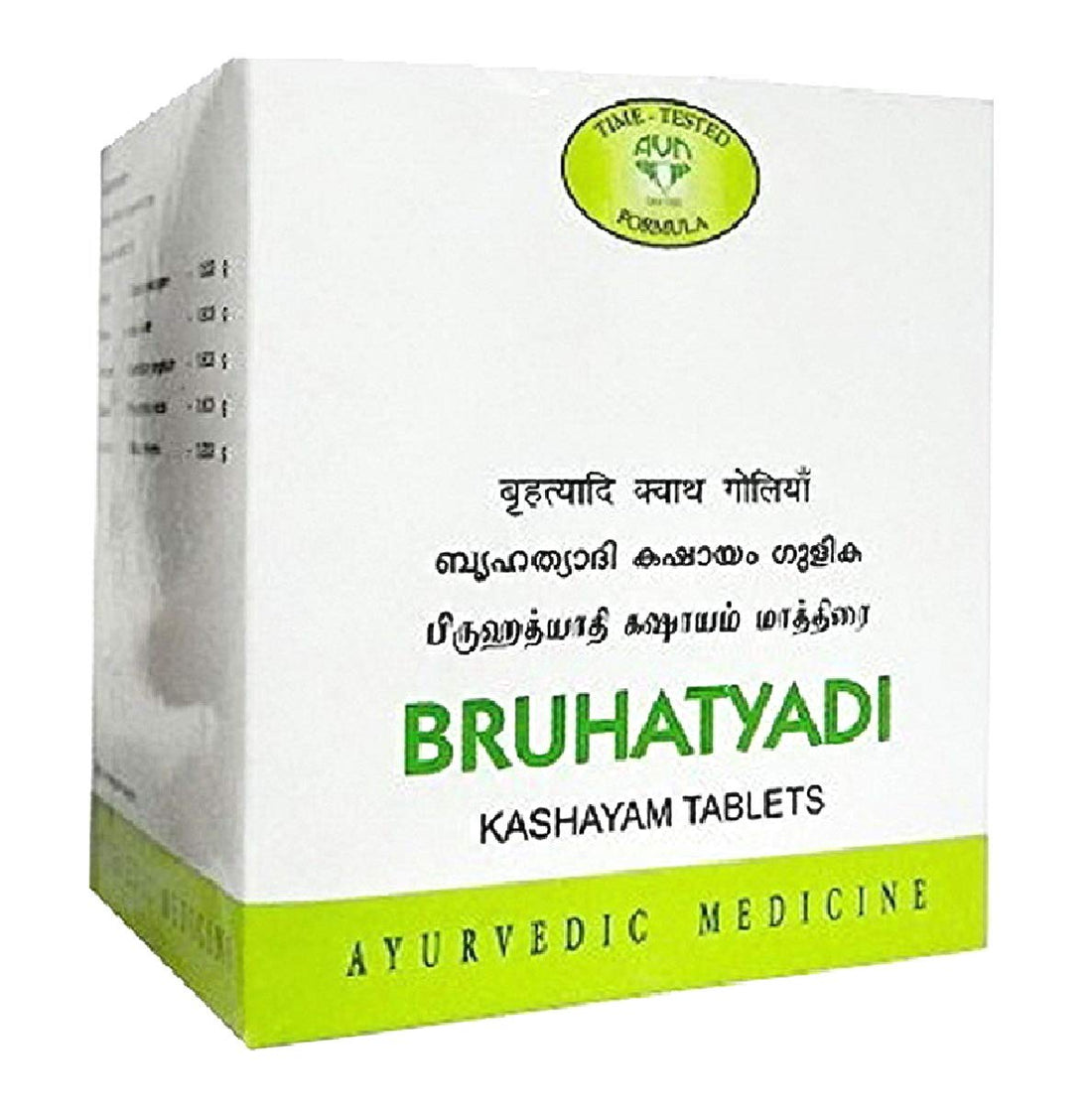 AVN Bruhatyadi Kashayam Tablet