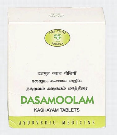 AVN Dasamoolam Kashayam Tablet