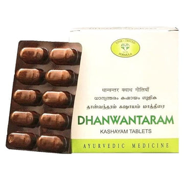 AVN Dhanwanataram Kashayam Tablets - 120 Tablets