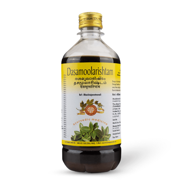 AVP Dasamoolarishtam - 450 ML