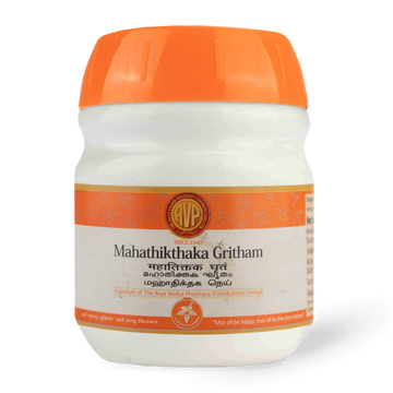 AVP Mahathikthaka Gritham - 150 GM