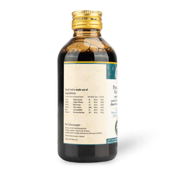 AVP Prasarinyadi Kashayam - 200 ML