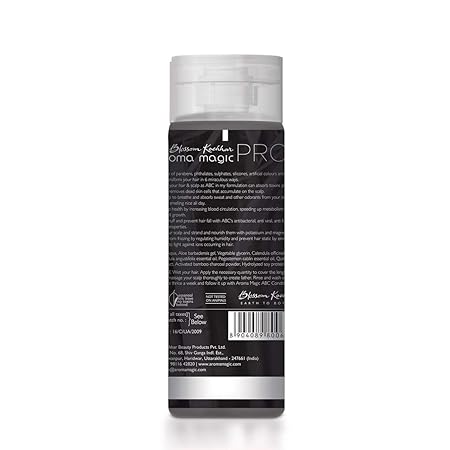 Aroma Magic Activated Bamboo Charcoal Shampoo - 200 ML