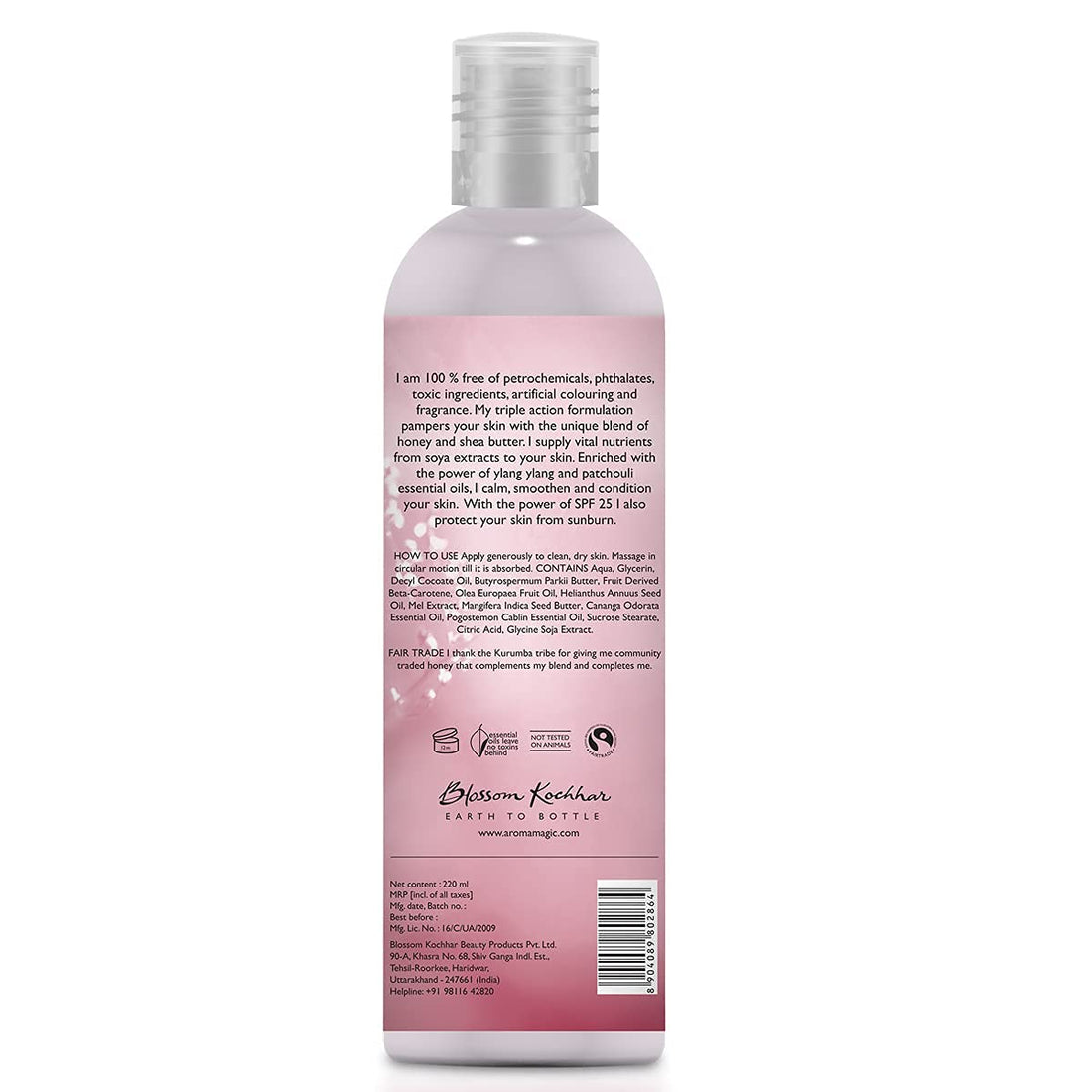 Aroma Magic Honey and Shea Butter Body Lotion - 220 ML