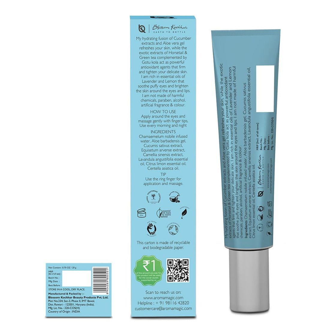 Aroma Magic Under Eye Gel - 20 GM