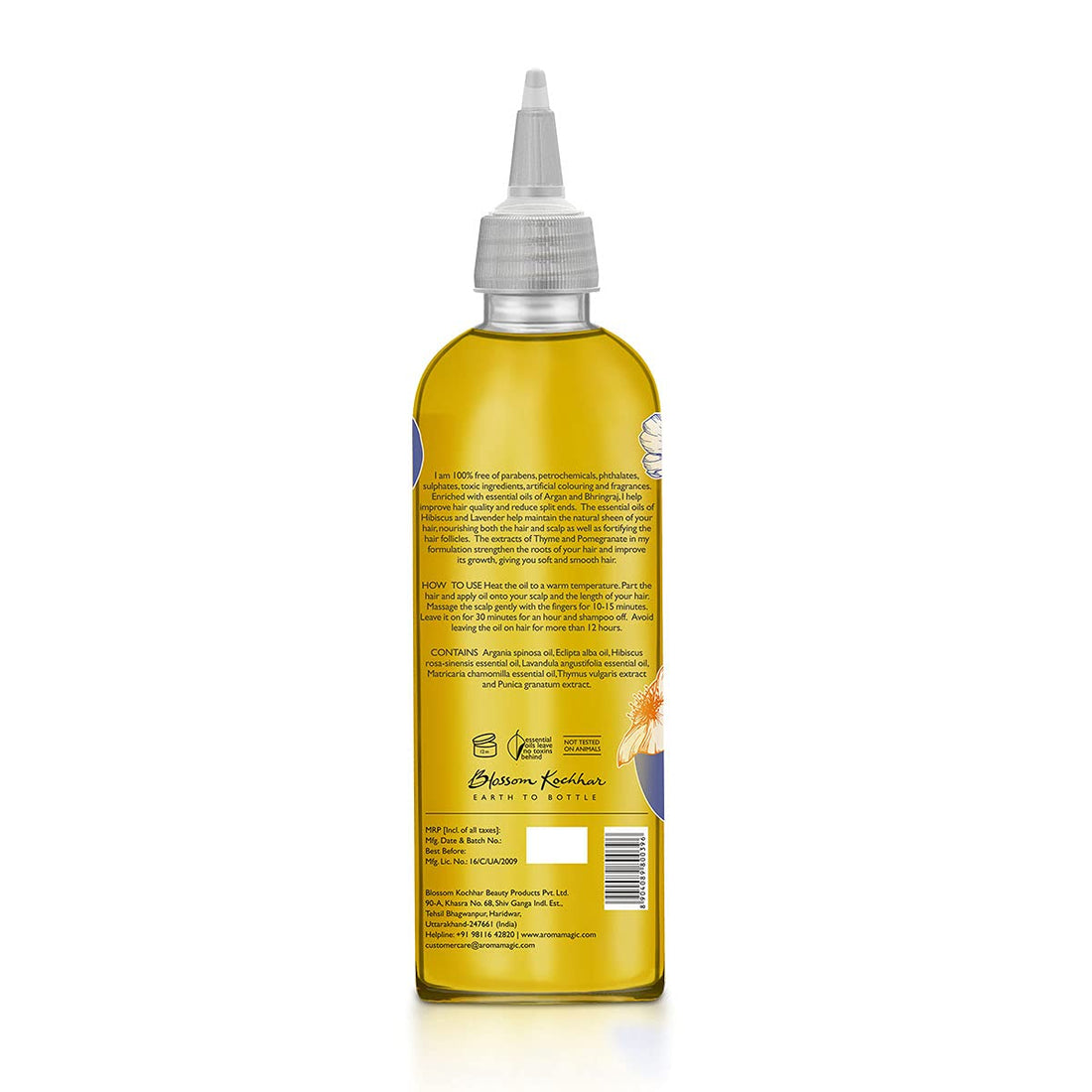 Aroma Magic Vitamin Rich Hair Oil - 200 ML