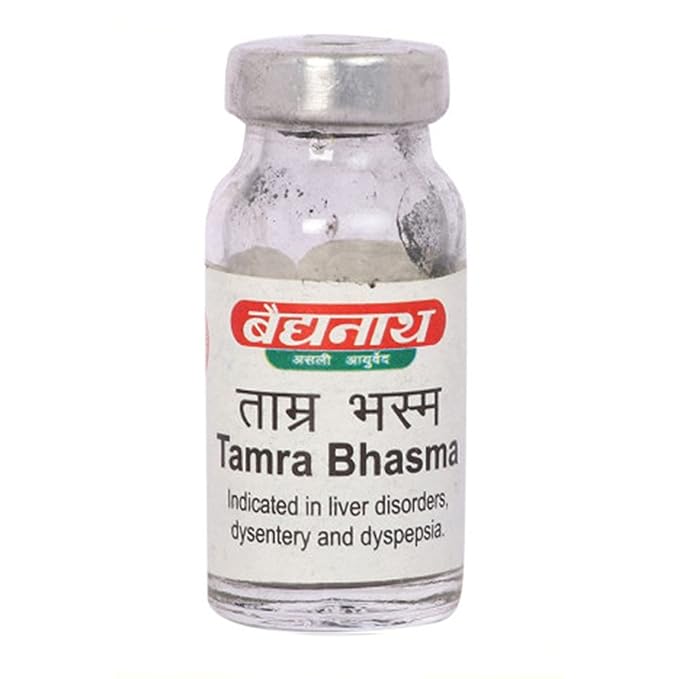 Baidyanath Tamra Bhasma - 5 GM