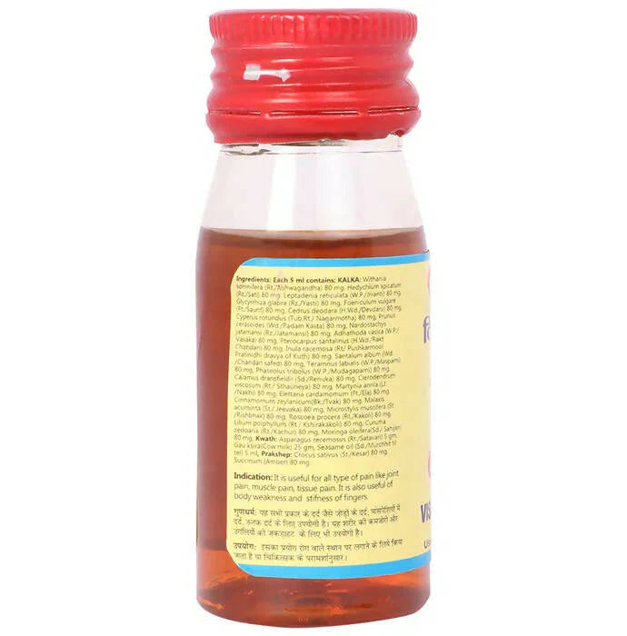 Baidyanath Vishnu Tel (Ke.Yu) - 25 ML