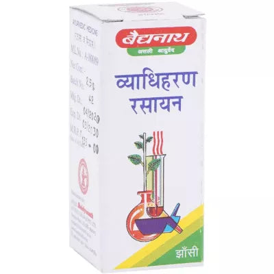 Baidyanath Vyadhiharan Rasayan - 2.5 GM