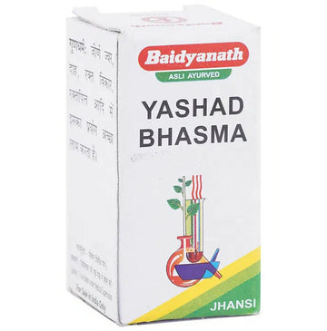 Baidyanath Yashad Bhasma - 10 GM