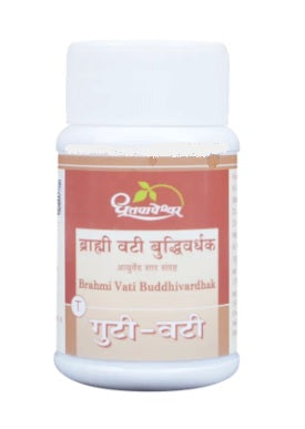 Dhootapapeshwar Brahmi Vati Buddhivardhak Tablet