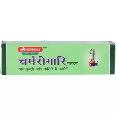 Baidyanath Charmrogari Ointment