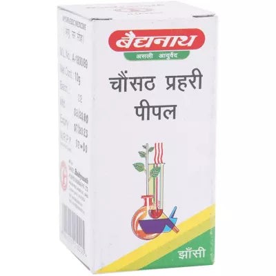 Baidyanath Chonsath Prahari Pipal