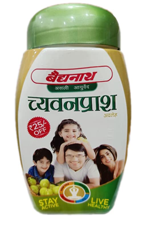 Baidyanath Chyawanprash Avaleh - 1 KG