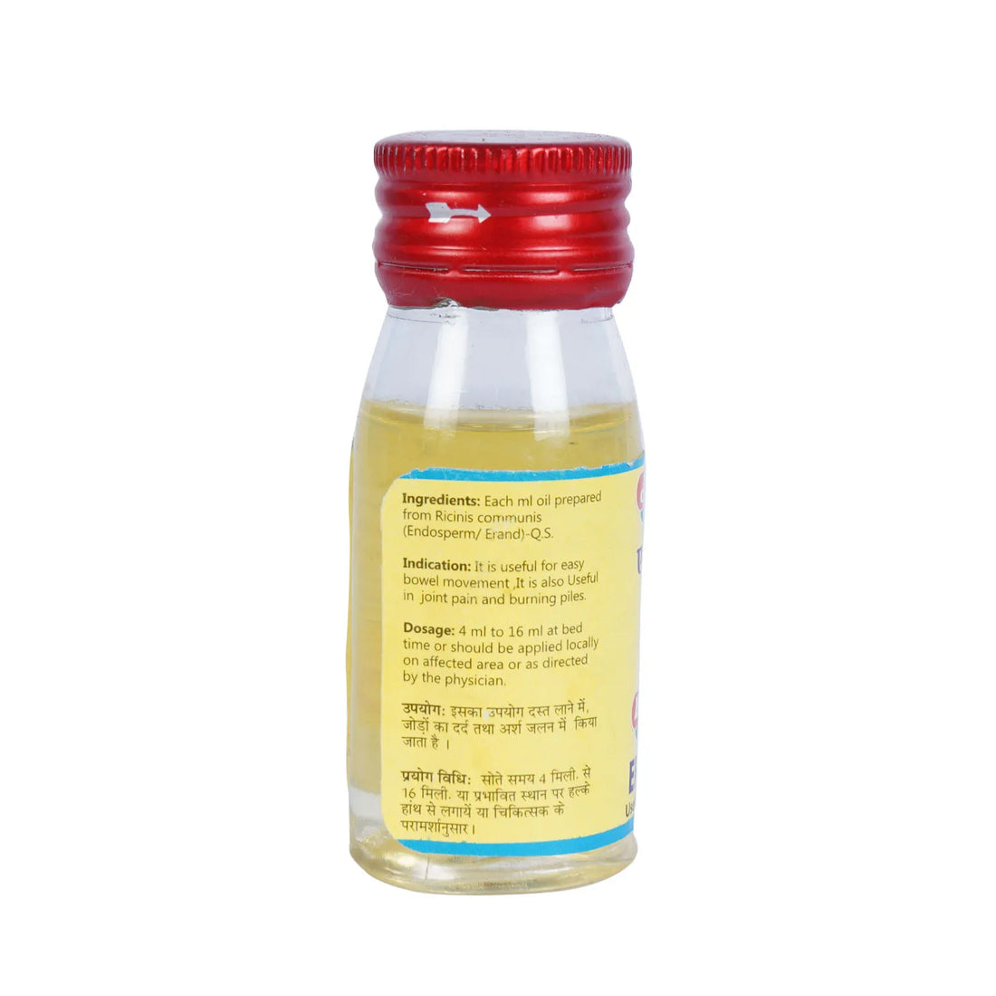 Baidyanath Erand Tel - 100 ML