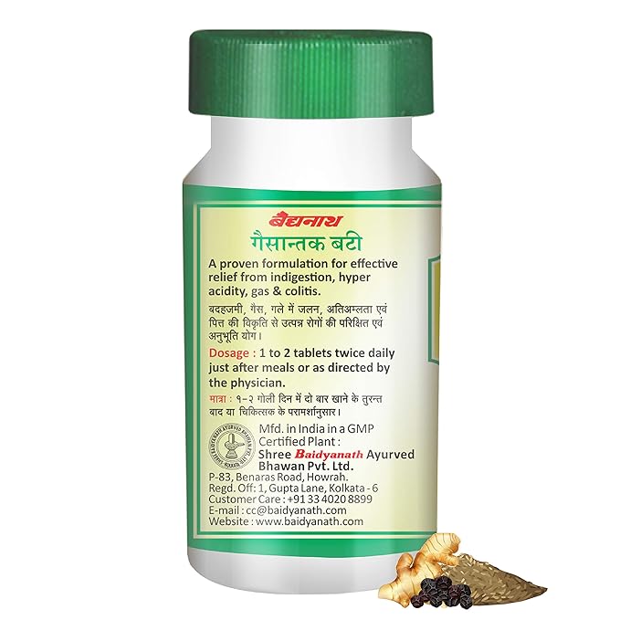 Baidyanath Gaisantak Bati