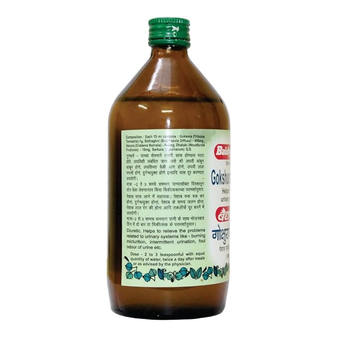 Baidyanath Gokshuradi Kadha