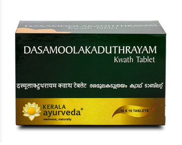 Kerala Ayurveda Dasamoolakaduthrayam Kwath Tablets - 100 Nos