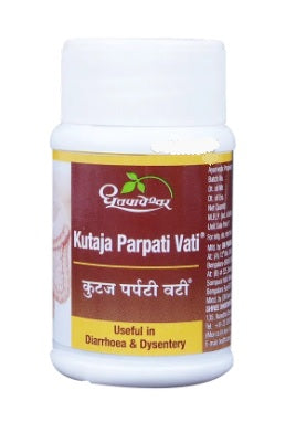 Dhootapapeshwar Kutaja Parpati Vati