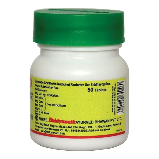 Baidyanath Laghu Sutshekhar Ras - 50 Tabs