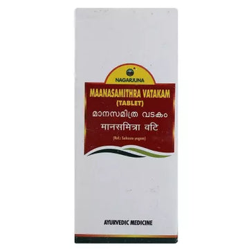 Nagarjuna Maanasamithra Vatakam Tablet - 50 Tabs