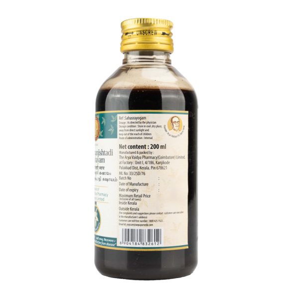 AVP Mahamanjishtadi Kashayam - 200 ML