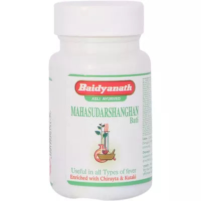 Baidyanath Mahasudarshan Ghan Bati - 40 Tabs