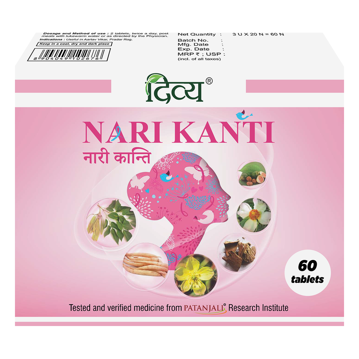 Patanjali Nari Kanti Tablets - 60 Tabs