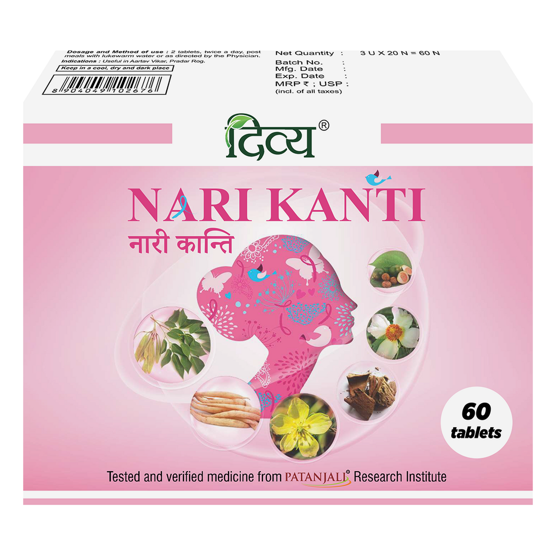 Patanjali Nari Kanti Tablets - 60 Tabs