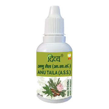 Patanjali Anu Taila - 20 ML