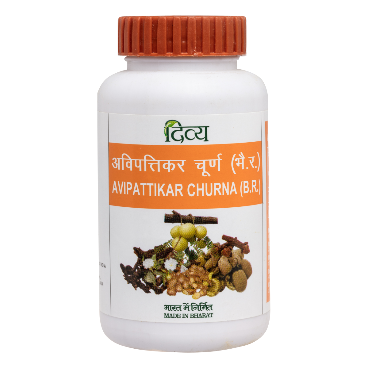 Patanjali Avipattikar Churna - 100 GM