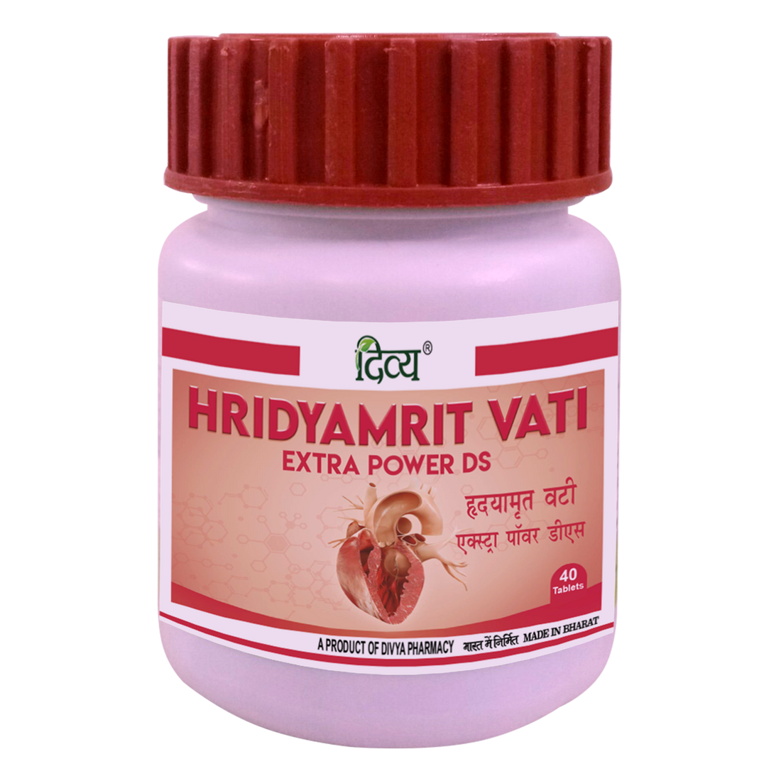 Patanjali Hridyamrit Vati Extra Power Tablets