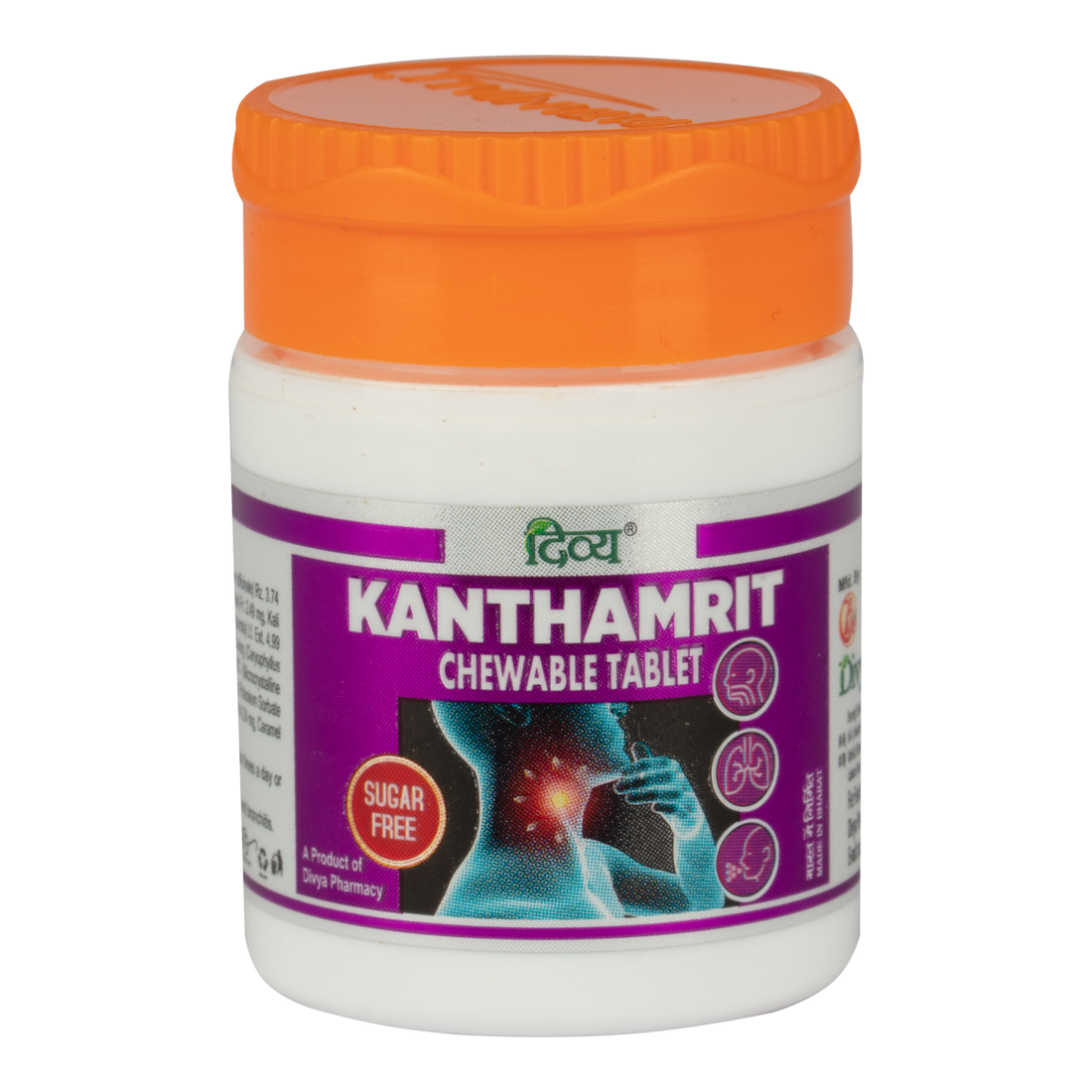 Patanjali Kanthamrit Chewable Tablet - 40 Tablets