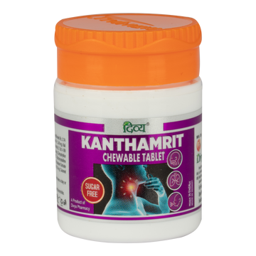 Patanjali Kanthamrit Chewable Tablet - 40 Tablets