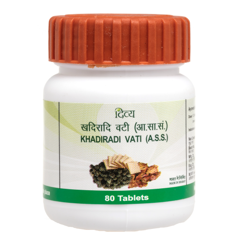 Patanjali Khadiradi Vati - 80 Tablets