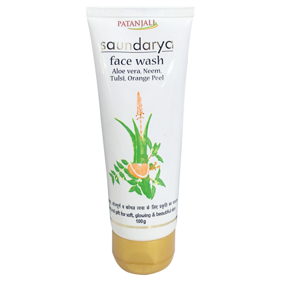 Patanjali Saundarya Face Wash