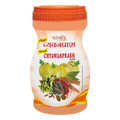 Patanjali Special Chyawanprash