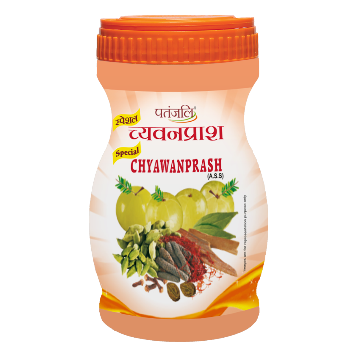 Patanjali Special Chyawanprash