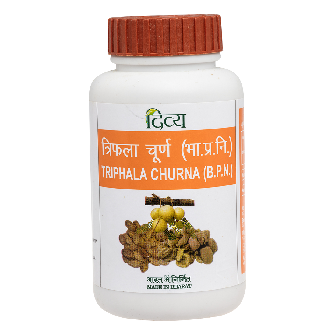 Patanjali Triphala Churna - 100 GM