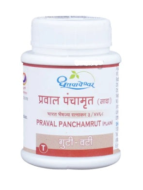 Dhootapapeshwar Praval Panchamrut ( Plain )