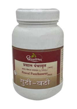 Dhootapapeshwar Praval Panchamrut ( Plain )