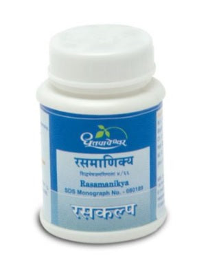 Dhootapapeshwar Rasamanikya Powder - 5 GM