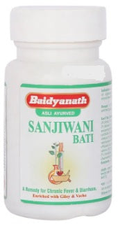 Baidyanath Sanjiwani Bati