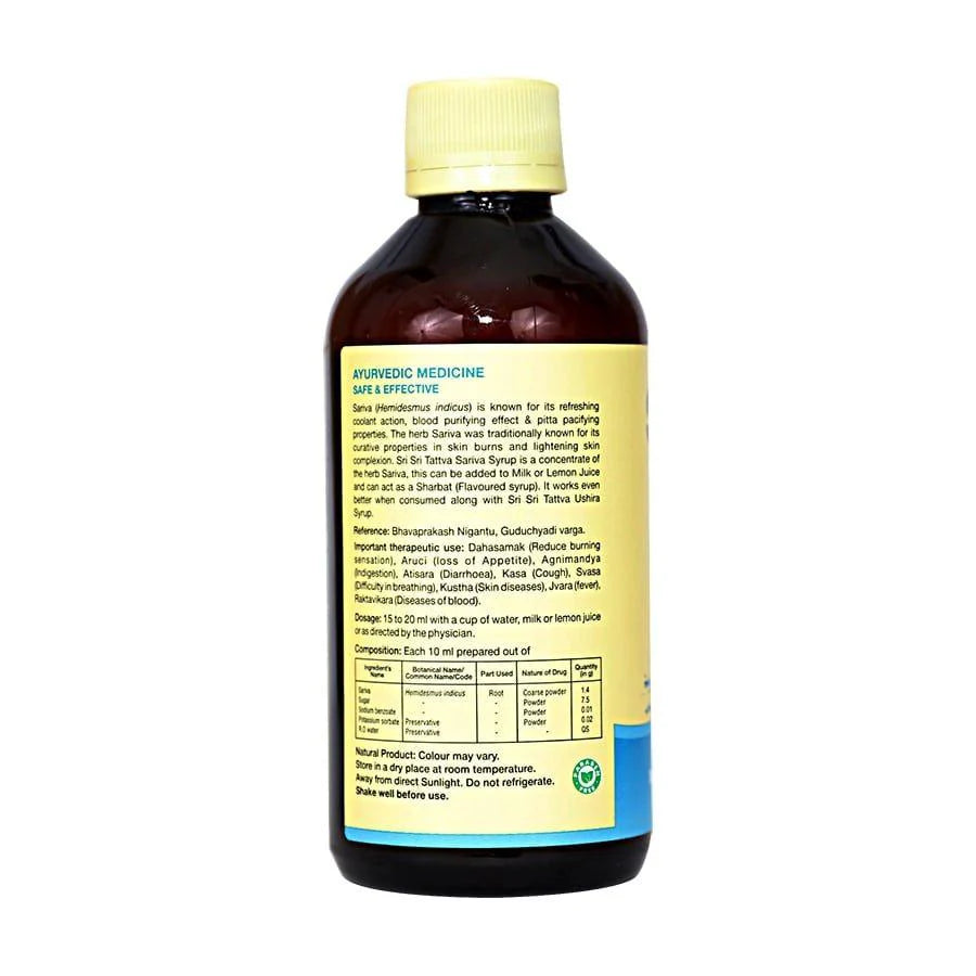 Sri Sri Tattva Sariva syrup - 200 ML