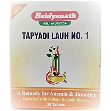 Baidyanath Tapyadi Lauh No. 1 - 20 Tabs